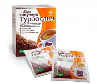 Турбослим Кофе фильтрпакетики 2 г, 10 шт. - Тюкалинск